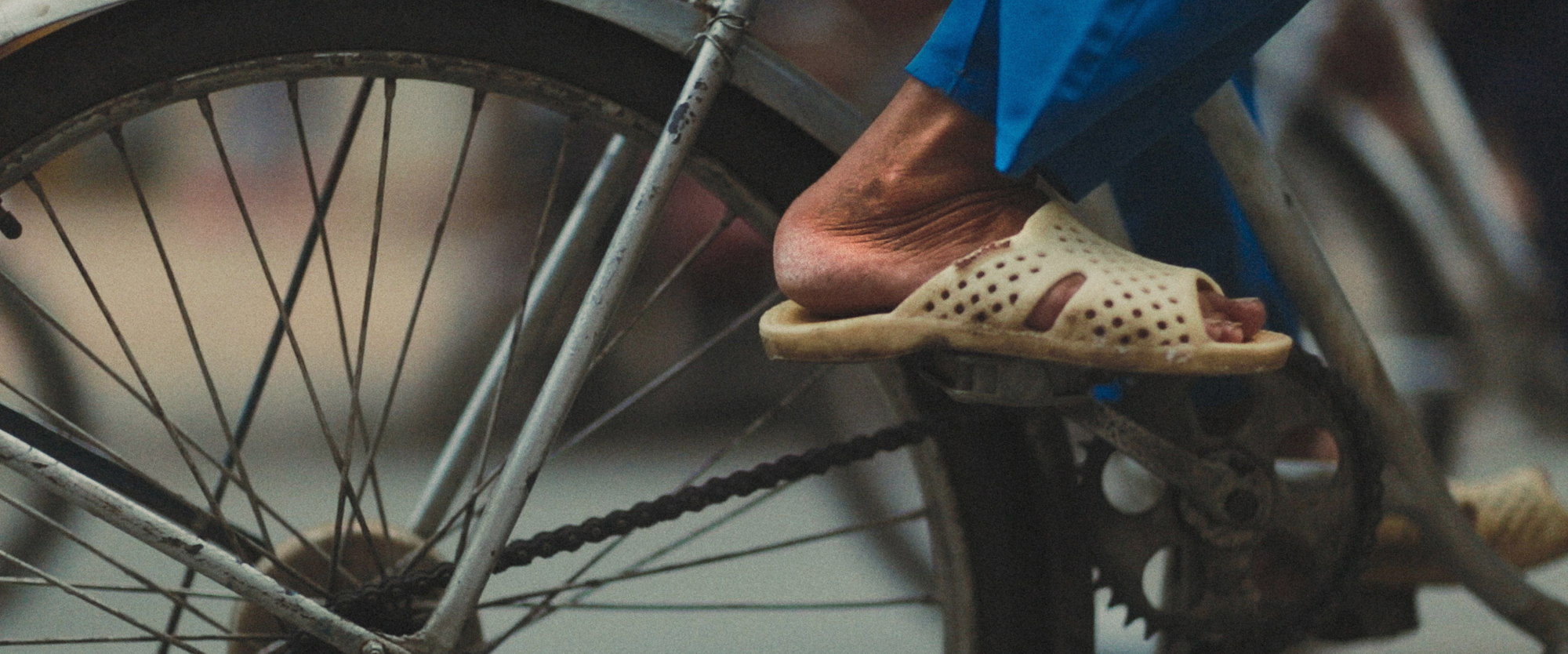 Cyclo · A film by Veanne Cao